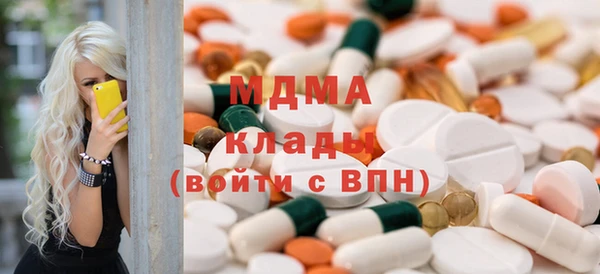 ECSTASY Алзамай