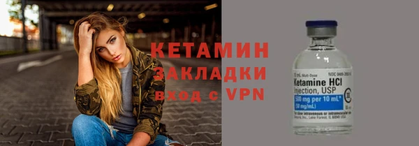 ALPHA-PVP Остров
