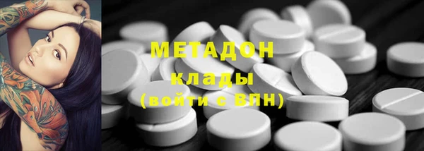 mdpv Осташков