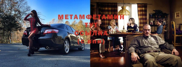 ECSTASY Алзамай