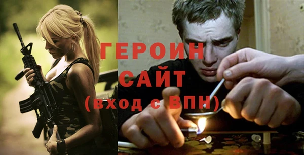 ECSTASY Алзамай