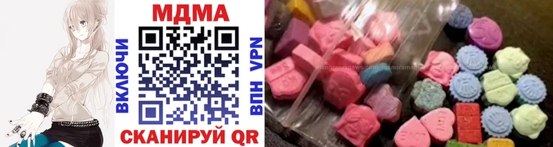 хочу   кракен ССЫЛКА  MDMA crystal  Салехард 
